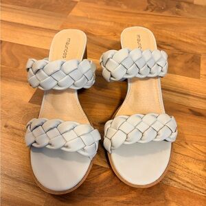 Maurices Braided Slide Sandals - Soft Gray
